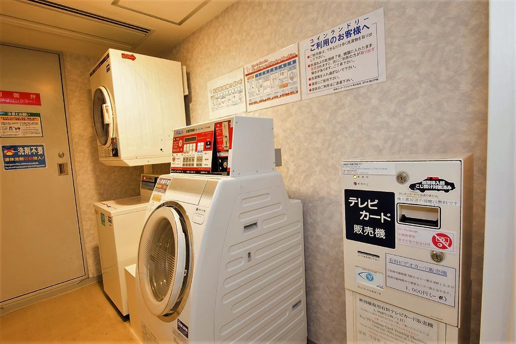 酒店 大阪难波宜必思尚品酒店